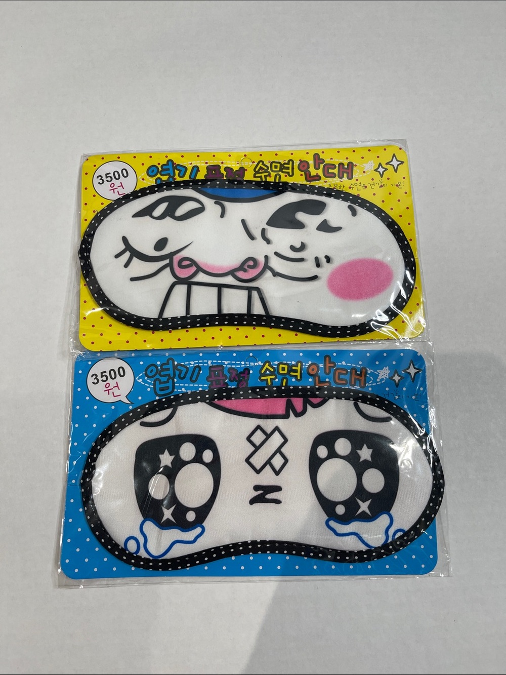 BRAND NEW sleep masks